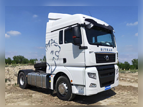 Тягач SITRAK C7H 4×2 ZZ4186V391HE