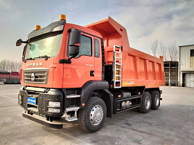 Самосвал SITRAK C7H 6×4 ZZ3256V384ME 18 куб.м КДМ