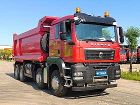 Самосвал SITRAK C7H 8×4 ZZ3316V306ME (22 куб.м i=4,2)