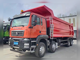 Самосвал SITRAK C7H 8×4 ZZ3316V466ME Углевоз 38 куб.м i=5,92