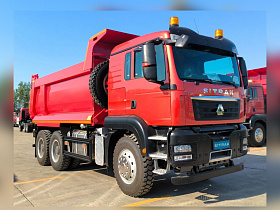 Самосвал SITRAK C7H 6×4 ZZ3256V384ME 18 куб.м