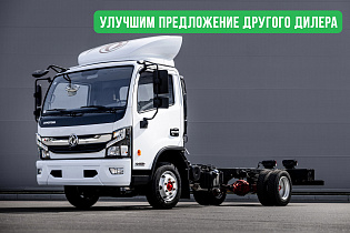 Шасси DONGFENG Z55L